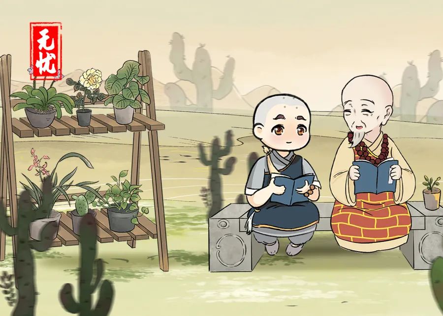 瞬間就是一年，轉(zhuǎn)眼就是一生