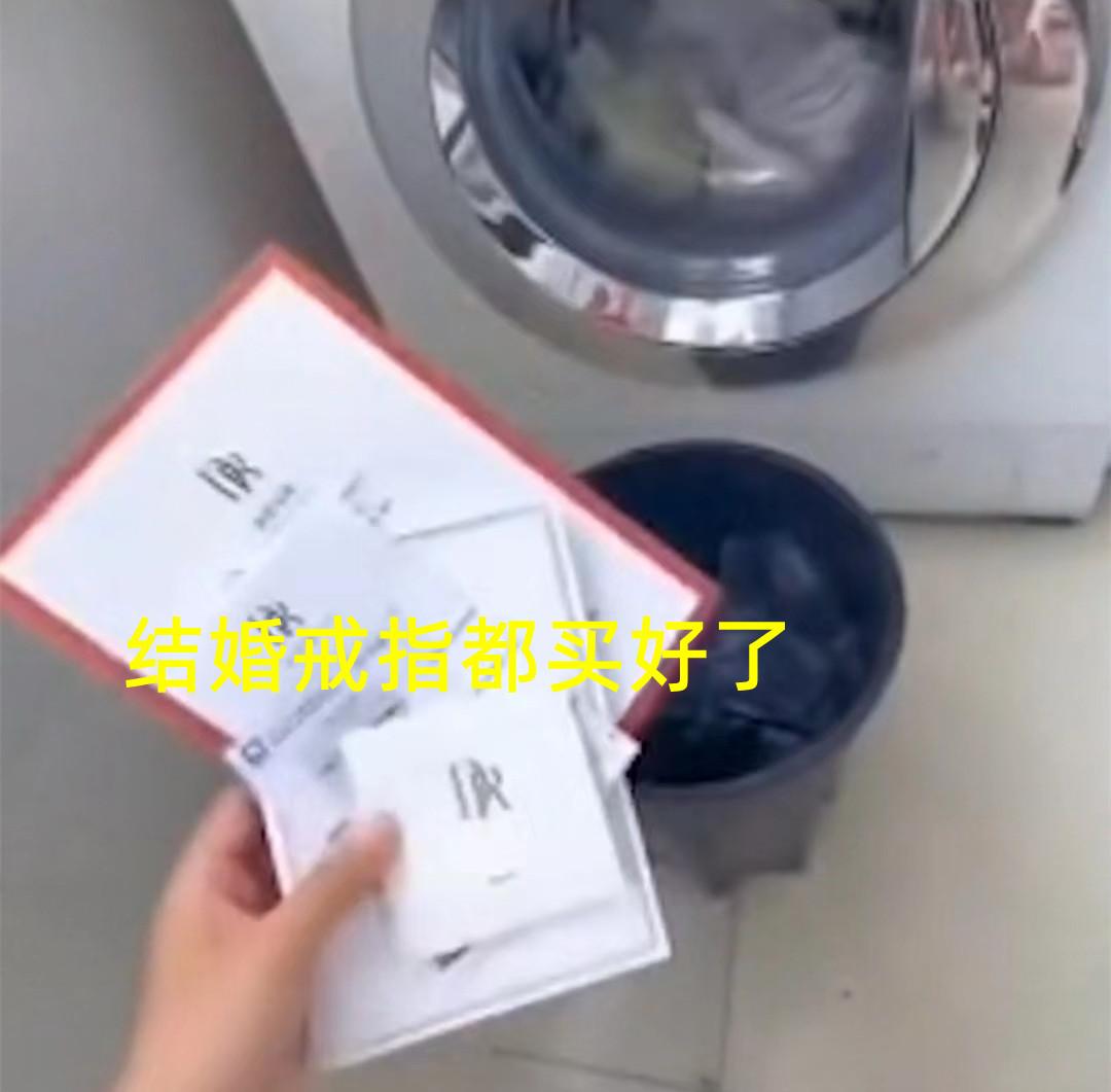 廣東：女子失戀后深夜街頭買醉，衣衫單薄，寒風(fēng)中躺地上令人心疼