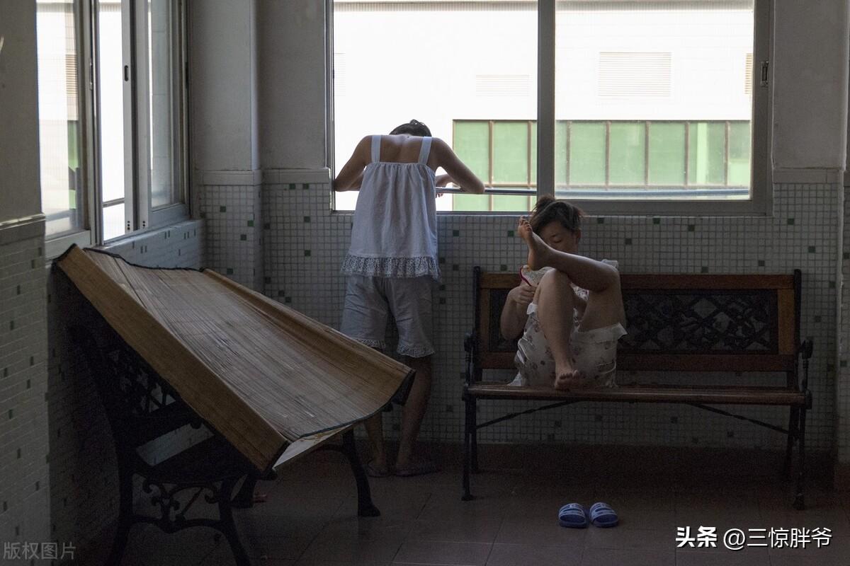 東莞往事：工廠大嫂的灰色人生