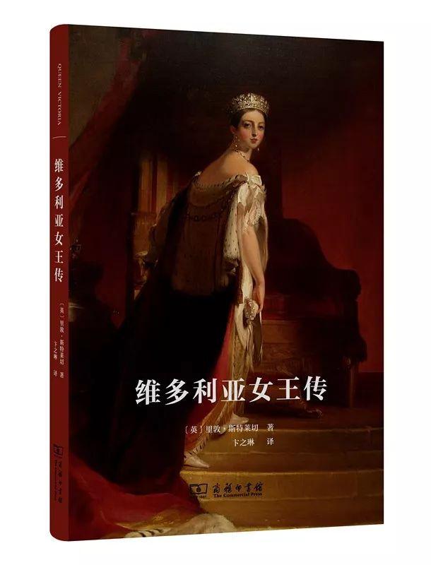 精選30本名人傳記，送給即將畢業(yè)的你
