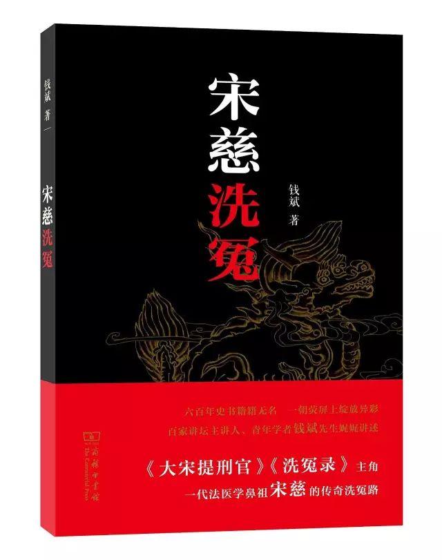 精選30本名人傳記，送給即將畢業(yè)的你