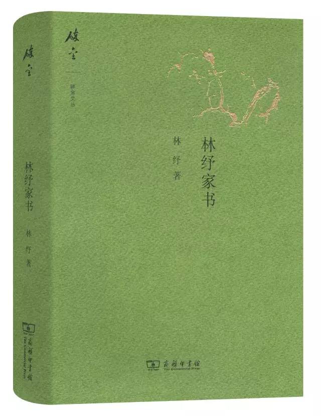 精選30本名人傳記，送給即將畢業(yè)的你