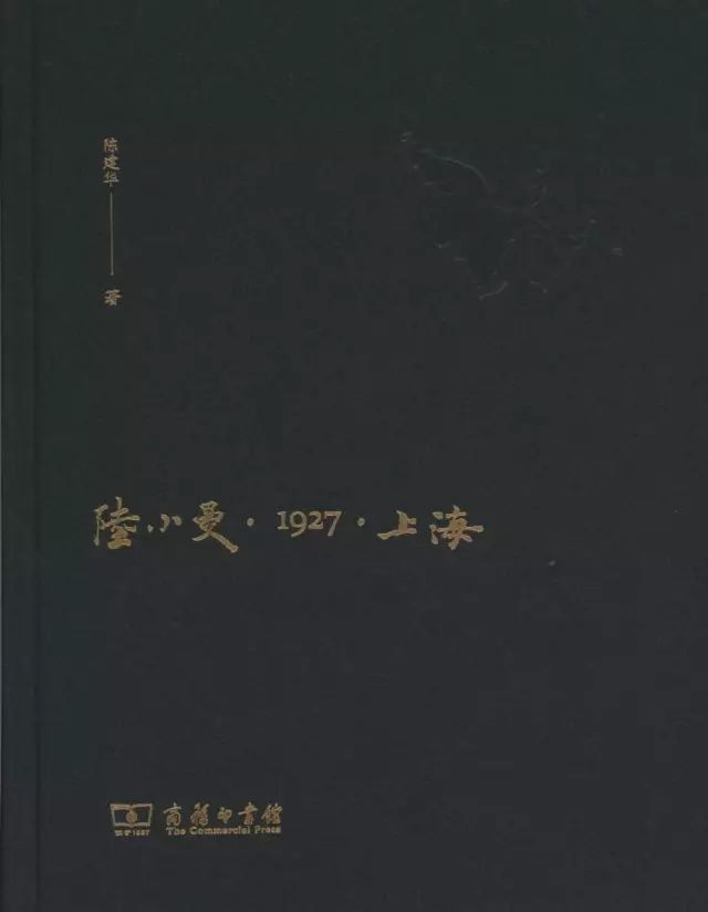 精選30本名人傳記，送給即將畢業(yè)的你