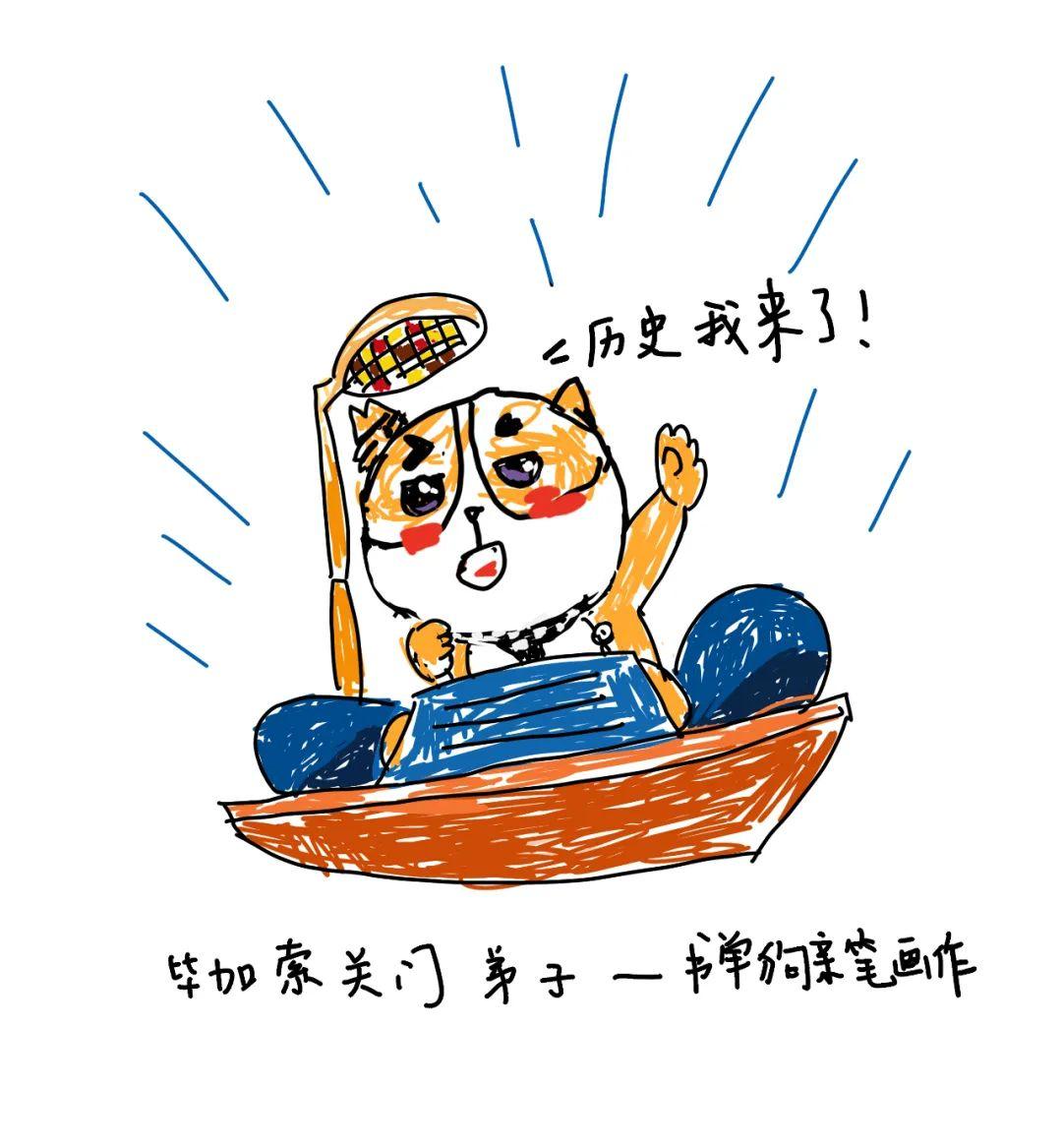 5本帝王將相傳記，讀透一本都終身受益！