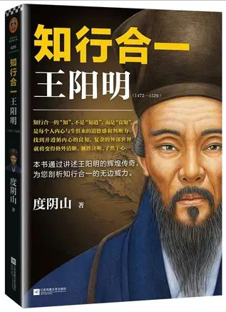 5本帝王將相傳記，讀透一本都終身受益！