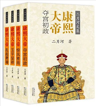 5本帝王將相傳記，讀透一本都終身受益！
