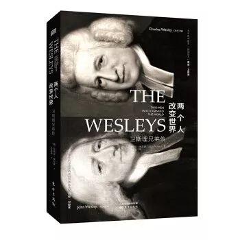 10本不可不讀的名人傳記，看他們?nèi)绾胃淖兪澜? src=