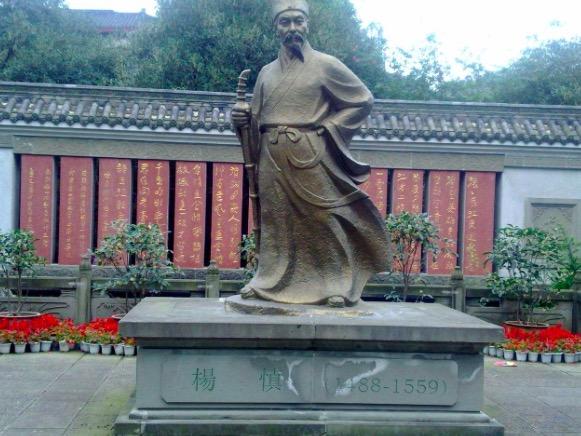 明朝第一才子楊慎寫下一首千古絕唱，僅開頭兩句，便驚艷了歲月