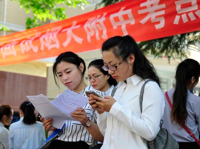 廣東23所大學(xué)上榜這份最新排名！深大第三，華師第十？廣外更后